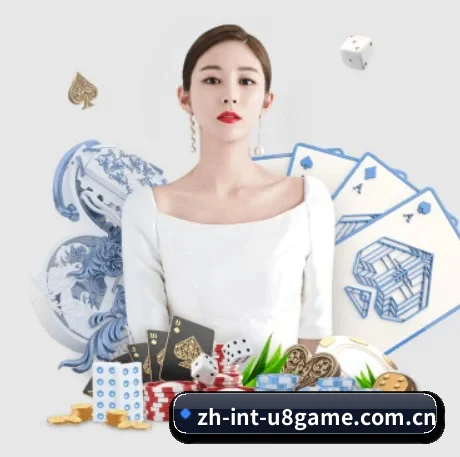 未来布局 - 布局下一代休闲娱乐生态,持续引领行业创新发展。